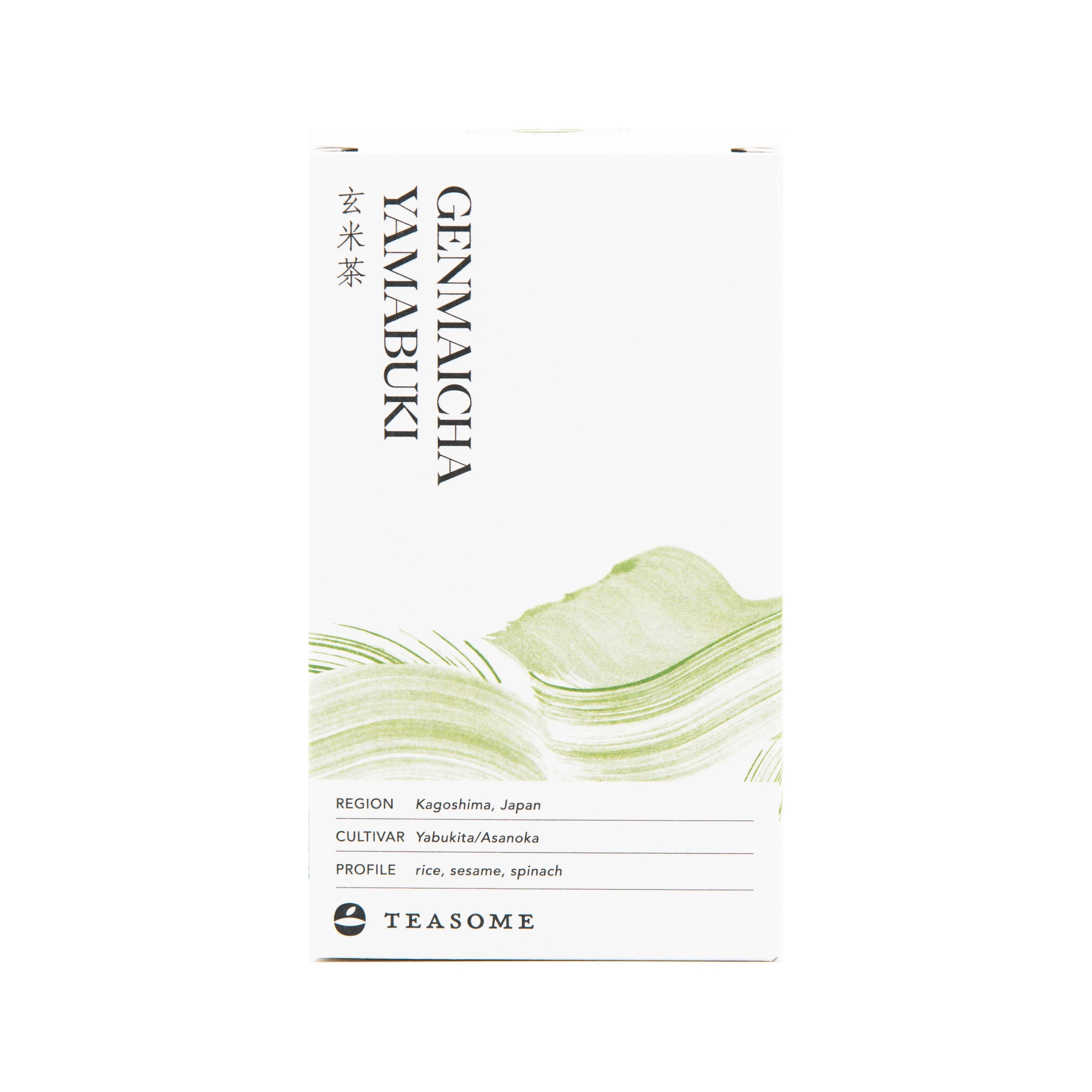 GENMAICHA-YAMABUKI
